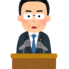 【社説比較】岸田首相の所信表明演説