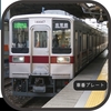 11447Fの車番プレート