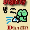 天王星水瓶座「盛」星座と惑星を知る　格式～Dignity