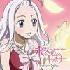 FAIRY TAIL （フェアリーテイル） OP9　DaisyxDaisy / 永久のキズナ feat. Another Infinity