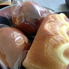 パオン昭月　パン屋図鑑００４　Bread Logbook