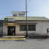 相模線-14：番田駅