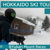 HOKKAIDO SKI TOUR 2023 Day4