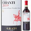 【2206】Grati Chianti 2018