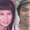 ホノルル日本人母子殺害事件について