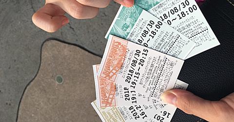 レイジングスピリッツとは 一般の人気 最新記事を集めました はてな