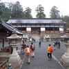 今年の一年の始まりは、鶏冠山から新年会会場へ