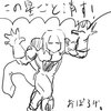 朱元璋VS