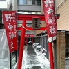 商店街に厚く崇敬されている神社