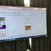 神奈川県立上鶴間高等学校 授業レポート No.3（2025年5月12日）