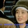 ありがとう　あなた／山口百恵