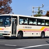 MK観光バス 3992号車 [京都 200 か 3992]