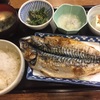 鯖の塩焼き定食（魚 めし処 川佳/麹町）