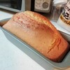 年間10回以上作る人のためのパウンドケーキです