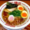  2014/12/20 博多中華そば + 替え麺