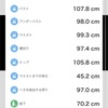 鍛え直し 639日目