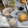 コロッケ丼(昼)。夕食無し