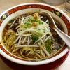 【今週のラーメン２６０１】 中華食堂 一番館 高円寺店 （東京・高円寺） ブラックニッカハイボール＋酎ハイ＋焼餃子＋かけらぁ麺