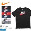 【メール便可】ナイキ NIKE 半袖Tシャツ メンズ フューチュラ アイコン TEE FUTURA ICON TEE 696707 2,990 円 条件付き送料無料 5件 サンダル・クロックスならZ-CRAFT 年間ベストストア