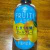 午後の紅茶・FRUITS ADE・すっきり柑橘とアールグレイ