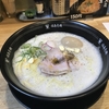大阪福島　日本酒が飲めるラーメン店　福島壱麺