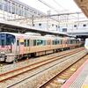 岡山駅での3種が並ぶ光景