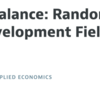 開発・実証(ミクロ)経済学の論文でbalance testは見せるべきか：実証ミクロ計量関連記事(1)