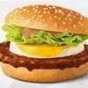 マクドナルド新商品メニュー　株主優待は使える？「大人が恋するてりやき」〜お得な組み合わせや裏ワザトッピング〜
