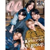 6/21📖 CanCam(キャンキャン)　2024年8月号 特別版【表紙：Aぇ! group】
