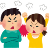 食べ物に対する考え方の違いで、人間関係が終了した話
