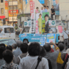 元気をもらった演説