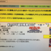 【遊戯王 売り上げ】レジェンドデュエリスト編６のリークから「堅調な実績と市場」を振り返る｜6月は前年度超えの背景と裏側【リーク情報 日記】