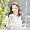 セイコ・アルバム探訪2017〜『Daisy』