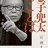 【俳句】のどが渇けば、水を飲んでおいし・・・・ってだけ、本能