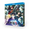 アニメ 異世界失格 Blu-ray BOX 全集 完全版 全巻