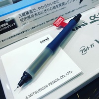 最新文房具情報 ノック不要の自由を獲得 パイロットのシャープペンシル S30 エスサーティ 本と文房具とスグレモノ