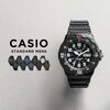 【日本未発売 CASIO SPORTS MRW-200】並行輸入品SALE 送料無料2,810円！10年保証