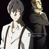 91Days　9話の感想と7〜9話の簡単なまとめ