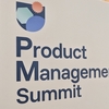 エンジニアが Product Management Summit 2026 に参加して考えた「AI時代の役割」