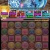 一度きり精霊王ザパン 仙水忍 リーチェ