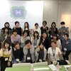 【参加＆登壇レポート】Women Techmakers Kyushu IWD19