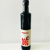 100%オーガニックのごま油 Spiral Foods のOrganic Toasted Sesami Oil【オーストラリアの調味料】