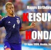 本田圭佑さん、32歳の誕生日☆