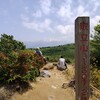 １週間に３回山登り