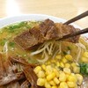 GOURMET〜岡山ラーメン食べ歩き…「金八ラーメン」VS「ポーク」