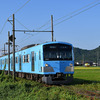 近江鉄道 2024　9/14-15