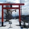 札幌市　山口神社