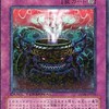 【番外編】不可視テキスト理論