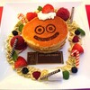 一足早いクリスマスケーキ…。