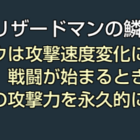 Ysobskea7xnl6m